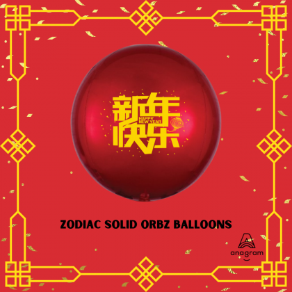 Chinese New Year Zodiac Solid Orbz