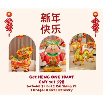 Heng Ong Huat CNY Balloon Package