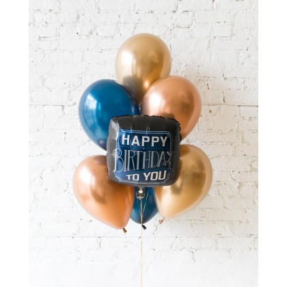 Blue Aurette - Happy Birthday To You Foil and 11in Balloons - bouquet of 7