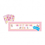 Birthday Party Supplies